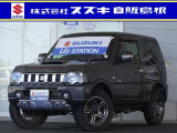 当店中古車をご覧いただき、誠にありがとうございます。 4WD 5速MT ETC シートヒーター キーレスエントリー CD