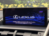 【10.3インチワイドナビ】高級感とインパクトのある大型ワイドナビを装備。各種オーディオ操作はもちろん、横長ワイド画面でのマップ2分割表示など、利便性も高いナビです♪