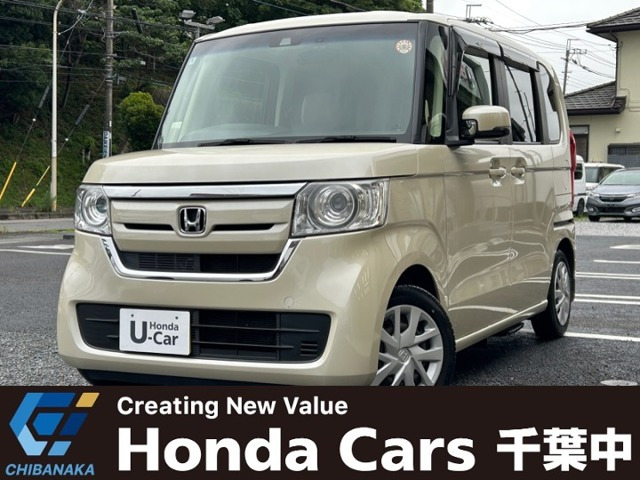 ホンダ N-BOX 