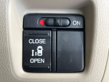 【パワースライドドア】スマートキーや運転席のスイッチでスライドドアの開閉が可能♪電動だから力を入れてドアを開ける必要が無く、小さいお子様でも、重い荷物を持っている時もラクに開け閉めできます♪