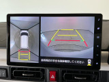 【パノラマモニター】車両周囲を上から見下ろしたような映像を表示。正確なモニタリングが可能になり、駐車時・幅寄せをアシストします!