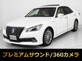 ★トヨタ クラウンHV 2.5ロイヤルサルーンG★★禁煙★サンルーフ★プレミアムサウンド★★パノラミックビュー★レーダークルーズ★★プリクラッシュ★クリアランスソナー★★踏み間違い防止機能★アドバンストPKG★