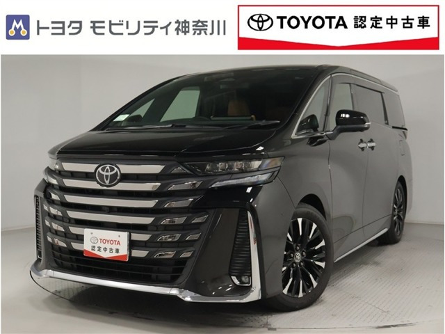 トヨタ ヴェルファイア 
