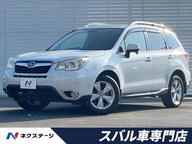 スバル フォレスター 