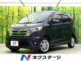 禁煙車 純正ナビ バックカメラ 衝突軽減ブレーキ ドライブレコーダー