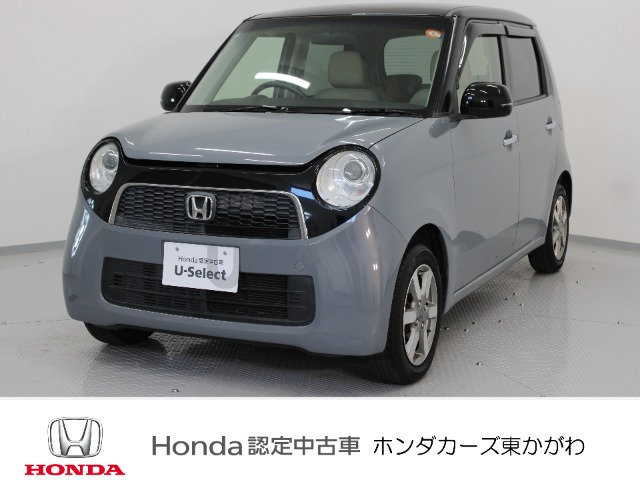 ホンダ N-ONE 