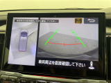 ◆北海道、東北、関東、中部、関西、中国、四国、九州、沖縄、全国各地どこからでも対応可能です!!お気軽にガリバーにお気軽にご相談ください!!