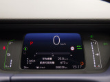 運転席からみるメーターもデジタルパネルで見やすいです