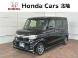 全国納車可 第三者機関証明書付 H SENSING 最長5年保証 ワンオーナー ナビVXM-214VFi TV Rカメラ CD録音 BTオ-ディオ DVD ドラレコ装備のN-BOXカスタム L入庫