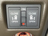 リアドアは乗り降りに便利な両側電動スライドドアです。また運転席に座っていながらスイッチ操作で自在にスライドドアを開け閉めできます。
