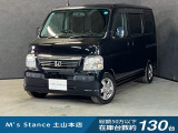 当店の車は全てその場で乗って帰れます!(全額支払いの方のみ)お問い合わせはメールよりも電話の方がオススメです。070-4320-4311 滝(タキ)まで!