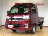県下12拠点!お探しの車がありましたらお気軽にお問い合わせくださいませ。