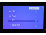 大形駅北口にお迎えあがります。ぜひ店舗までご相談下さい。