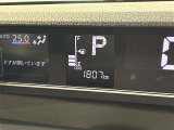 走行距離もご確認ください!
