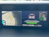 【サイドカメラ】停車・駐車時に死角になりがちな運転席から見えづらい部分の障害物を確認できます!雨天時や夜間などは特に活躍してくれるアイテムです。