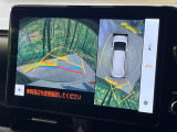 【パノラミックビューモニター】専用のカメラにより、上から見下ろしたような視点で360度クルマの周囲を確認することができます☆死角部分も確認しやすく、狭い場所での切り返しや駐車もスムーズに行えます。