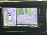 【全方位モニター用カメラ】専用のカメラにより、上から見下ろしたような視点で360度クルマの周囲を確認することができます☆死角部分も確認しやすく、狭い場所での切り返しや駐車もスムーズに行えます。