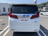 低燃費で環境にもやさしいハイブリッド車です。トヨタ専用診断機器でハイブリッドシステムを綿密に点検してあります!
