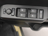 厳しいチェックに合格したものだけをお客様の元へお届けしています。