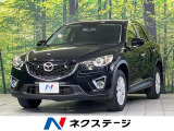 ディーゼル(軽油) ターボ SDナビ バックカメラ 禁煙車 スマートキー