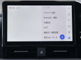 純正ディスプレイオーディオ