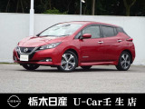 この度は栃木日産 U-Car 壬生店の車をご覧頂き誠にありがとうございます! 電話でのお問い合わせは 、フリーダイヤル0078-6002-476243までお気軽にご連絡ください♪