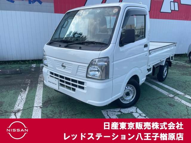日産 NT100クリッパー 