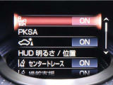 レクサスセーフティシステム搭載車両です。内容は現車にてご確認ください。