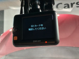 万が一の事故のときもドライブレコーダーがあると安心です。ご利用になる場合は個人情報保護の観点より新品の対応SDカードをお求め下さい。