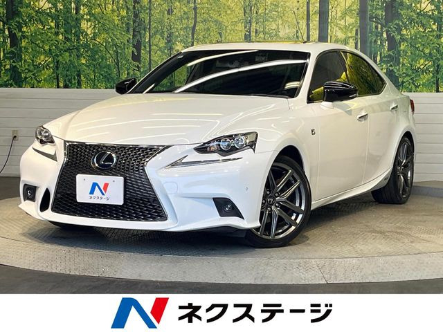 IS 300h Fスポーツ 