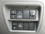 自動(被害軽減)ブレーキ、踏み間違い衝突防止アシスト、車線逸脱防止支援システム、横滑り防止装置などのセーフティ機能が充実してます。
