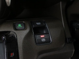 【電子制御パーキング+ブレーキホールド】便利なスイッチ式のサイドブレーキ!停車中にブレーキペダルを踏み続けなくても自動的にブレーキを保持する機能も搭載♪