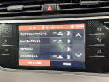 ●、ハイビーム時に対向車や前方を走る車の部分をロービームに切り替えが可能!!!