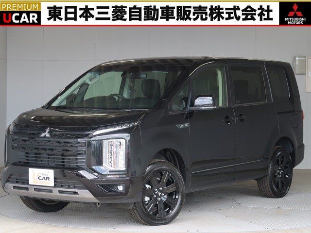 デリカD:5 2.2 シャモニー 4WD 電動サイドステップ非装着