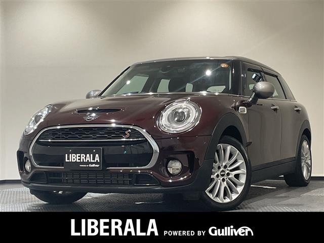 BMW MINI ミニクラブマン 