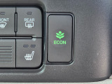ワンタッチで省燃費走行をサポートするECONスイッチを装備。