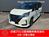 令和4年式セレナハイウェイスターe-POWER入荷しました!
