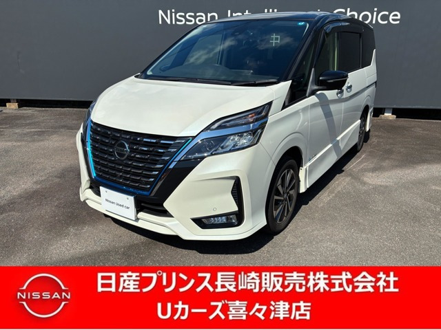 セレナ 1.2 e-POWER ハイウェイスターV