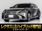 ※参考画像です