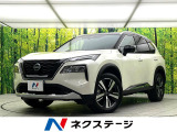 禁煙車 4WD 純正12.3型ナビ 全周囲カメラ プロパイロット シート