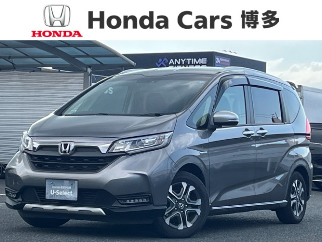 ホンダ フリード 
