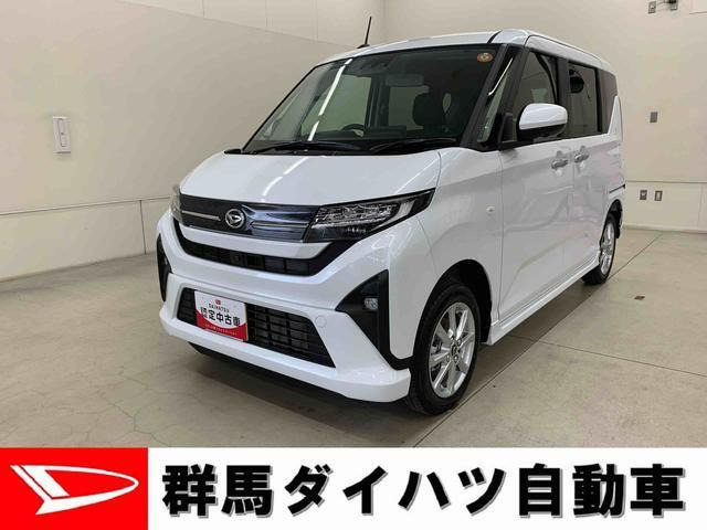 ダイハツ ムーヴ 
