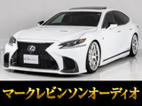 ★禁煙車★サンルーフ★社外22インチアルミホイール★社外フルエアロ★黒革シート★エアシート&シートヒーター★Fスポーツ専用インテリア★衝突被害★全車追従★プリクラッシュ★ヘッドアップディスプレイ★BSM★LEDライト★