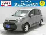 【年式:2023年・走行距離:8000 km】ネッツトヨタ静浜の車をご覧頂き、誠にありがとうございます。安心・安全なお車を多数掲載中!ささいな疑問や、もっと見たい箇所はお気軽に店舗まで★