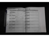 スバルディーラーで点検整備をしていたクルマです♪定期的にスバルメカニックが点検していたので安心してお乗り頂けます!