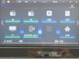 メモリ-ナビ:(SD方式)で、初めての道や遠出でも安心です!もちろんBluetoothやTV視聴機能搭載なので、好きな音楽を聴きながら楽しいドライブを♪