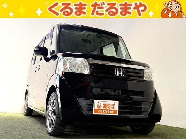 ホンダ N-BOX 