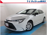 【ご案内】当社では販売後のアフターフォロー等の観点から近隣都県への販売に限らせて頂いております。業販及び転売目的の方への販売もお断りしております。