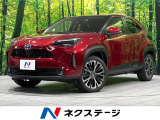 4WD 禁煙車 8型ディスプレイオーディオ 全周囲カメラ ドラレコ