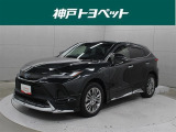 近隣府県への販売に限らせていただいております。